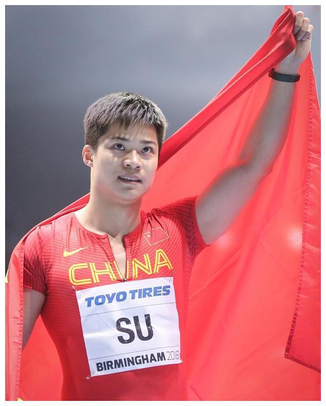 恭喜苏炳添收获个人第一枚奥运奖牌东京奥运会完成3大目标