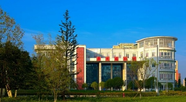 年薪最高600万元安顺学院发布年薪制引进高层次人才公告