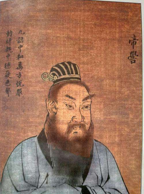 五帝中的第4位是尧,他是帝喾的儿子,古唐国人,今山西临汾尧都区,在
