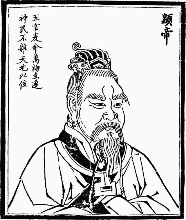 五帝中的第4位是尧,他是帝喾的儿子,古唐国人,今山西临汾尧都区,在