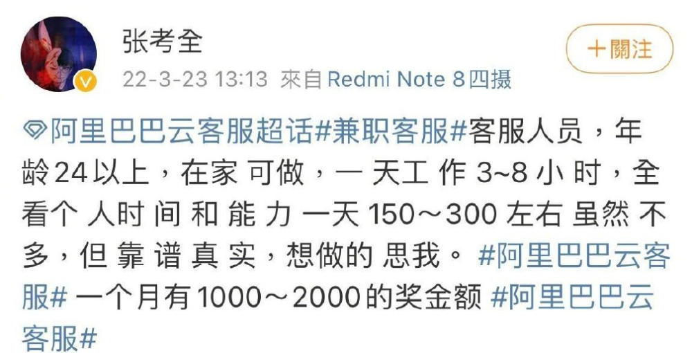 短剧账号起名策略与创意探讨，短剧账号命名策略与创意探讨