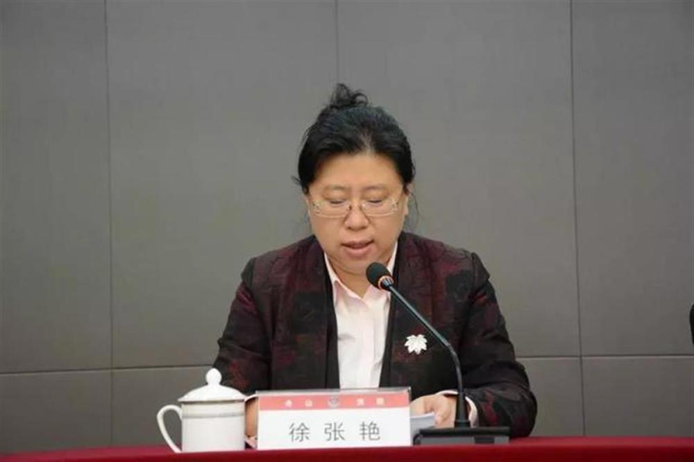 决定徐张艳同志任衢州市副市长,代市长