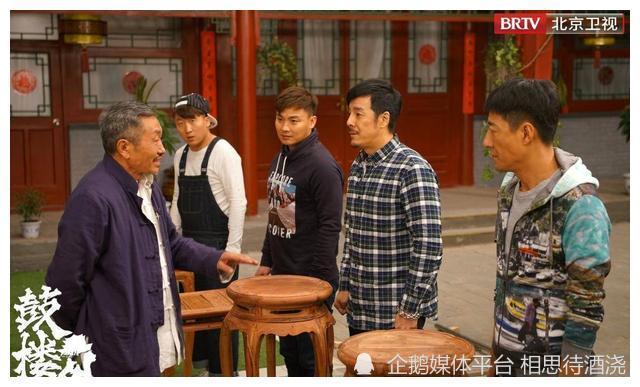 电视剧鼓楼外热播匠人传承中的精气神京味传奇中的众生相