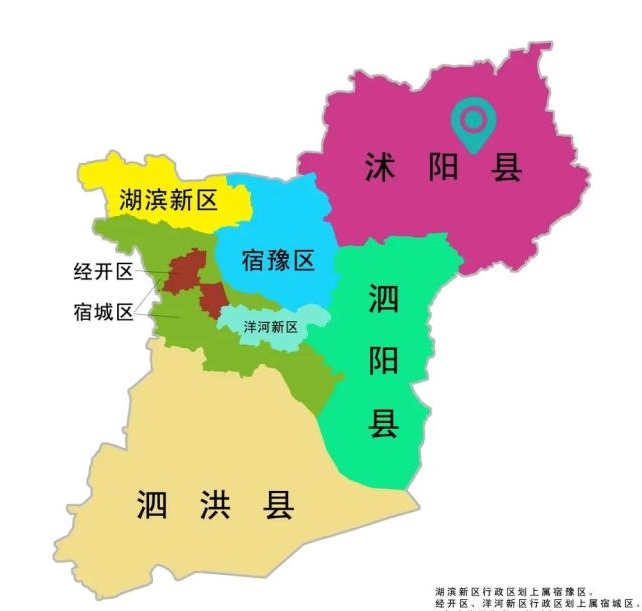 苏北人口大县沭阳县在国家严控撤县设市之际县级市之梦渺茫