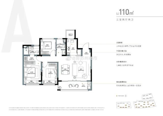 科技城,高贸新城…苏州又有一批纯新盘有新动态!