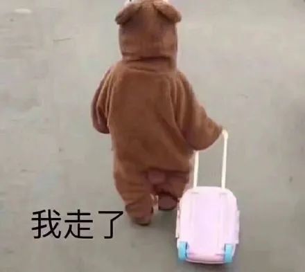 你不是好东西表情包爷想笑表情包很酷 不聊天表情包你最好有事表情包