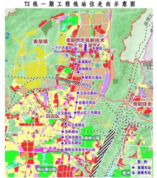 方案已定,贵阳有轨电车t2线一期工程即将施工