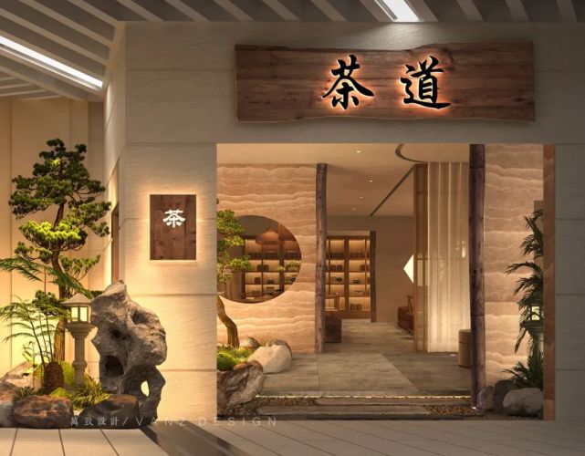 门头一眼望去直通内部茶室内部,这样设计有利室内采光,也增加了