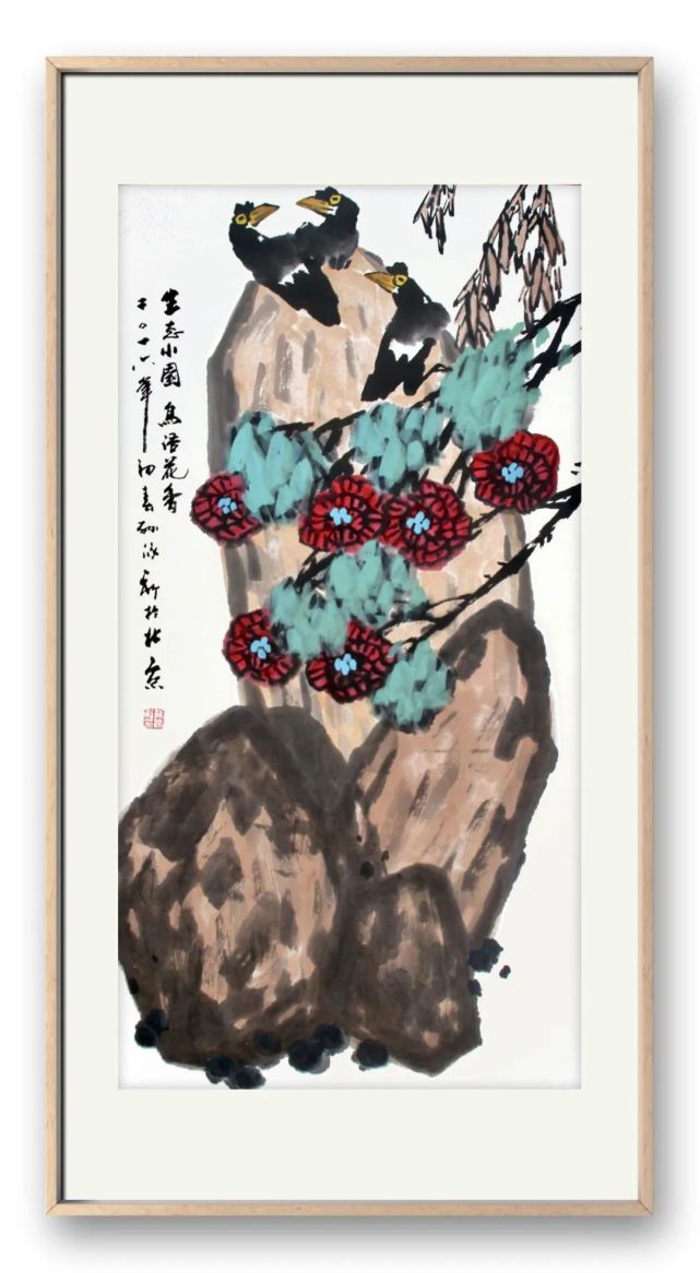 『绝学无忧 见素抱朴』著名画家孙泳新