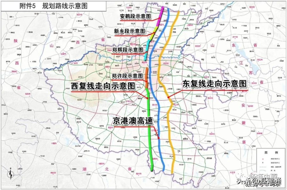 总投资近2000亿元河南5条高铁4条高速公路即将开工