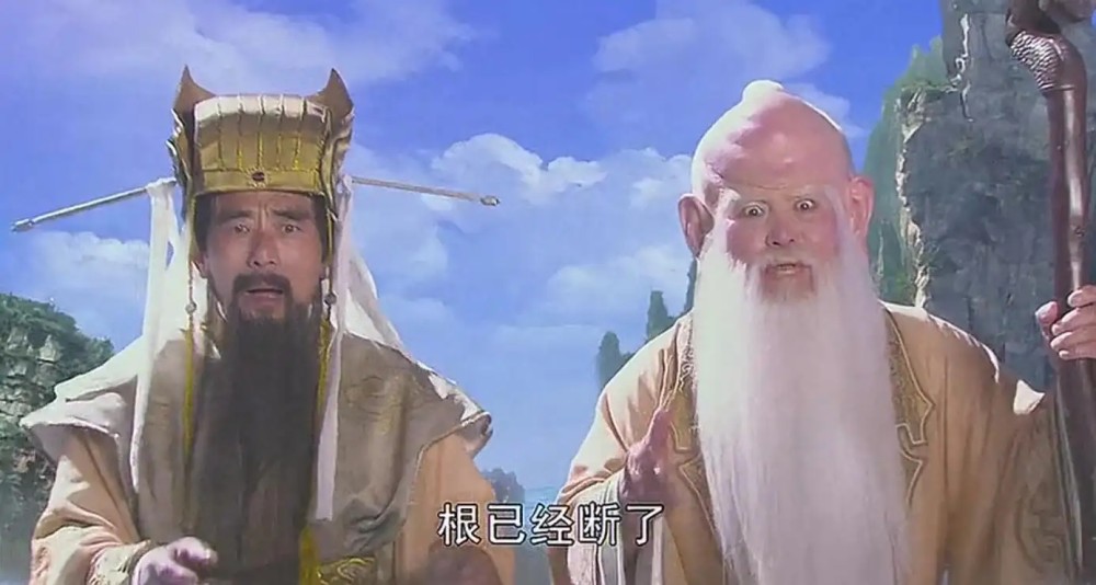 西游记隐藏秘密寿星为什么能够长寿你看看他平时都吃些什么