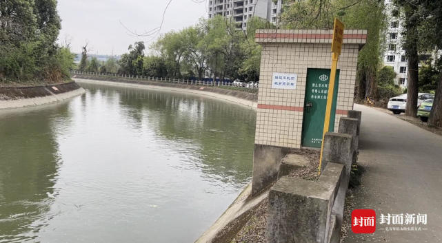 刘同尘在这里跳下救人据了解,48岁的刘同尘是四川省都江堰水利发展