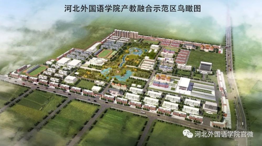 5月4日祝你单招考试顺利河北外国语学院59个单招专业等着你