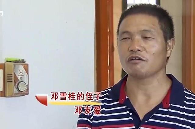 听到邓雪桂"你还会养我"的询问,邓友爱毫不犹豫地