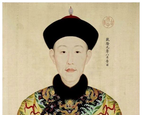 历史百科第220320期聊聊中国古代皇帝的年号