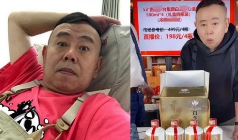 从潘叔到潘子老艺术家潘长江是如何自毁名声的