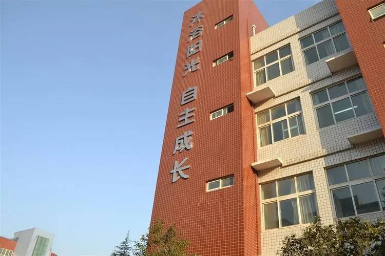 郑州市郑东新区第八十六中学学校简介