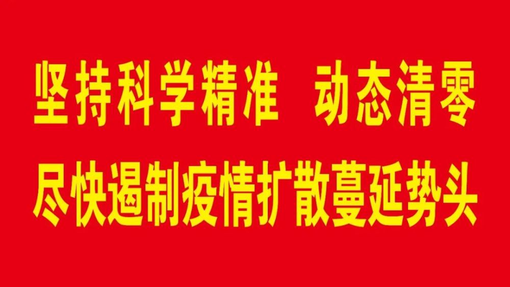 巴彦淖尔9人入围,快来投票支持他们!(图2)