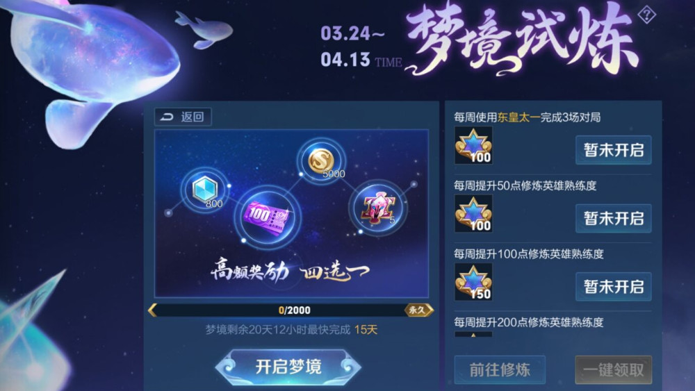 1000