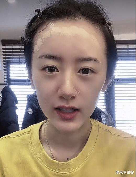 袁冰妍活动照和生活中有差别看到生图网友到底是不一样