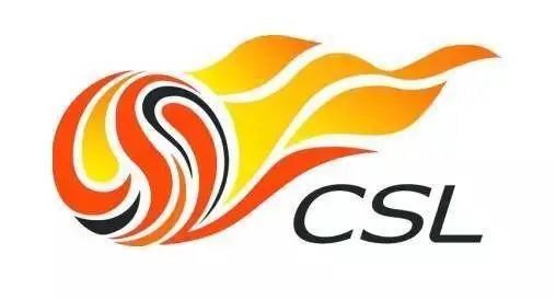 【体育】中国足协两件大事：第三赛区基