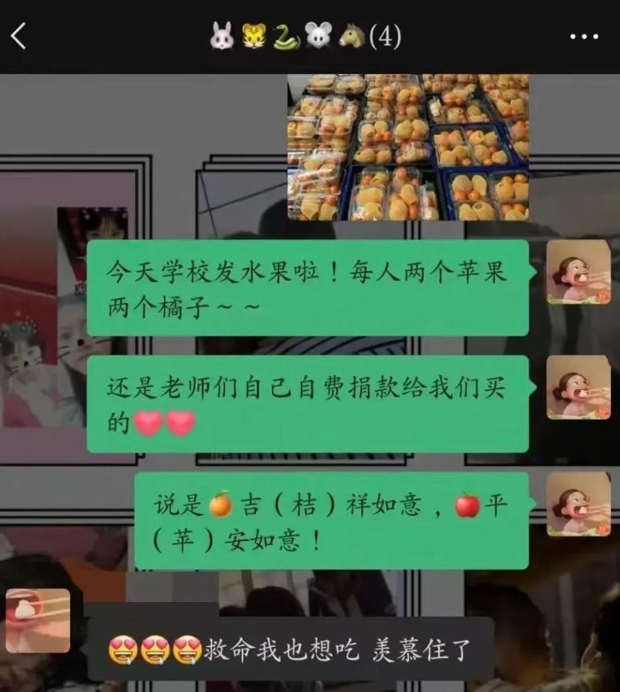 佟欣格 刘彦均 刘舒琪图片:杨闵愿 黄子腾 李科 李子涵 杨雯杰