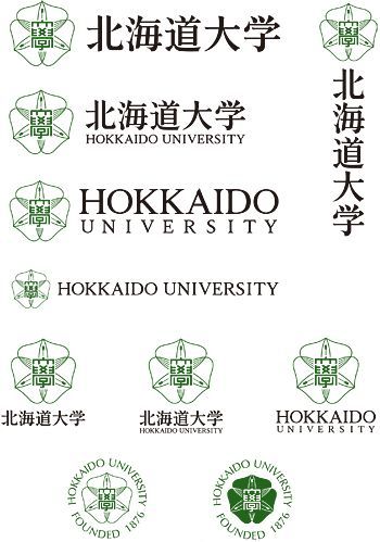 如果说名古屋大学的浓绿出自松木,那么北海道大学的绿色logo则来源于