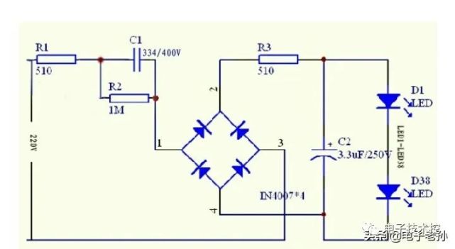 工程led灯电路原理图二极管led灯珠