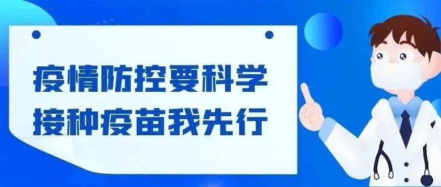女孩招聘_骄傲 广告(5)