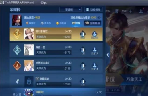 1000