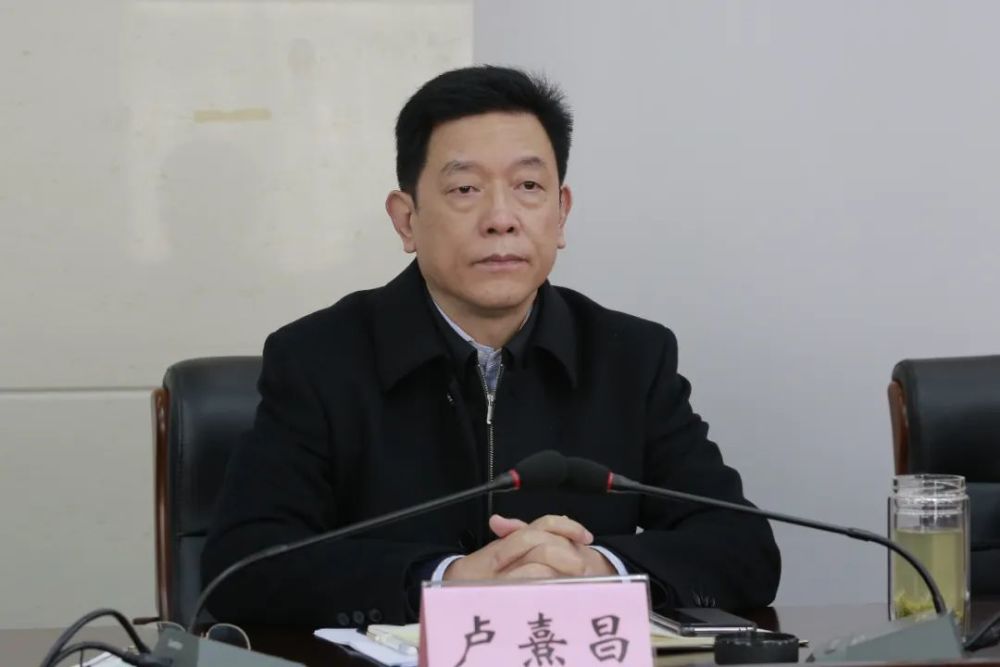 如何做好代表建议和检察建议双向衔接转化工作这次会议找到了答案