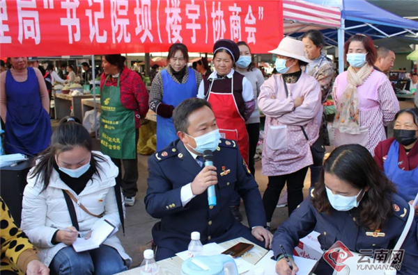 鹤庆招聘_南涧警方破获两起物流运输毒品案