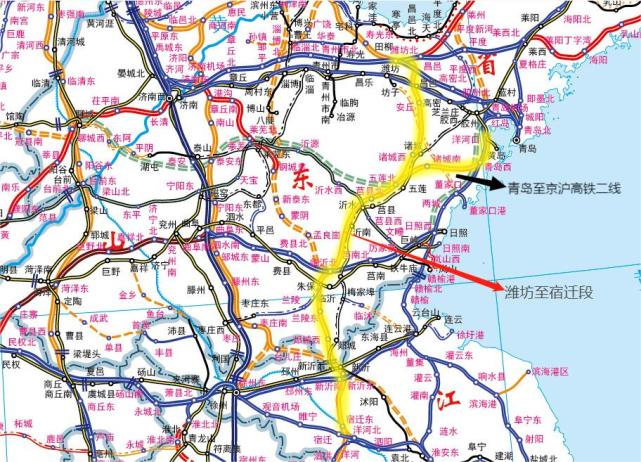 潍坊至宿迁铁路及青岛联络线京沪高铁辅助通道潍坊至宿迁铁路及青岛