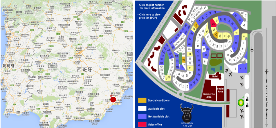 airpark spain位于西班牙东南的穆尔西亚市,距离alicante 和 murcia