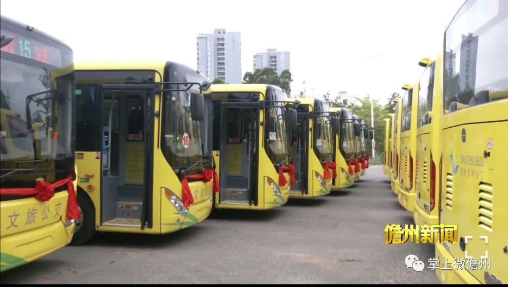张秋林:公交是一个城市的窗口,也是城市一道靓丽的风景线我们儋州洋浦