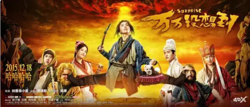短短一年时间,郑合惠子就顺利取代葛布成为万合天宜最受欢送的女演员