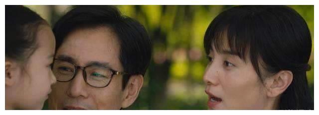 人世间成泰燊导演让我演冯化成很高兴但读了原著我很吃惊不知咋办