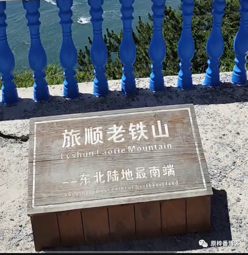老铁山黄渤海分界线不是每次都那么清晰的要看运气