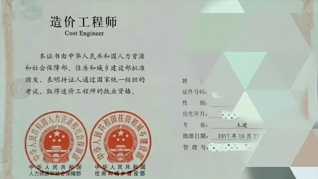 事業單位可以考一建_沒學歷,可以考一建嗎_英語專業可以考一建嗎