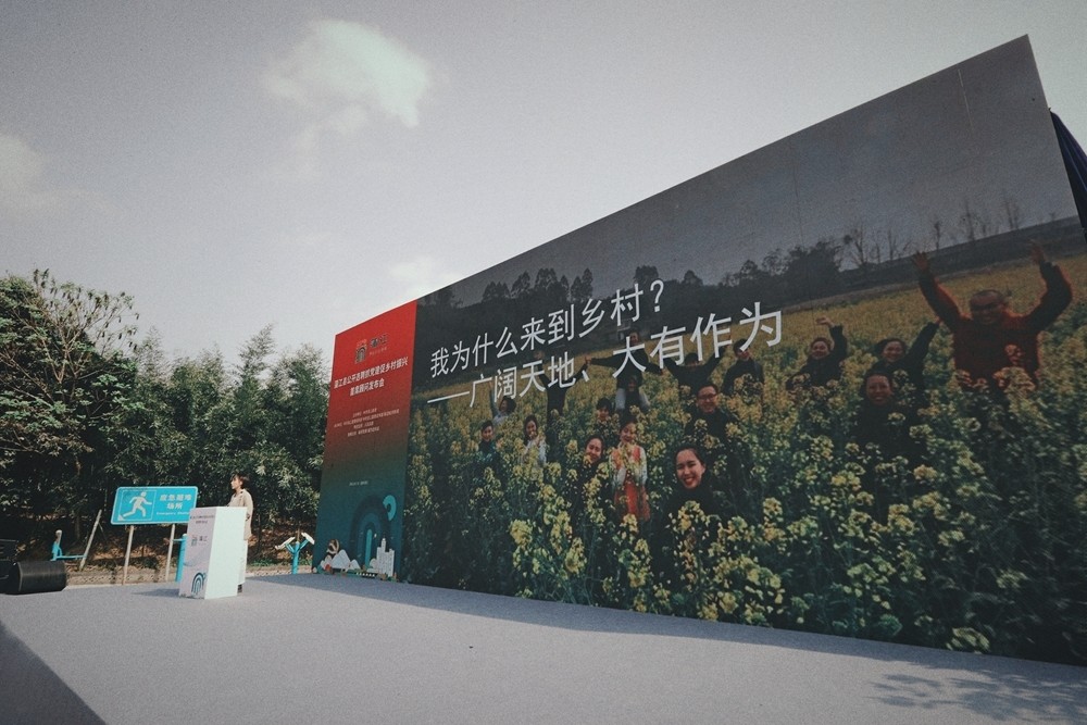 蒲江招聘_春雷行动2021 蒲江县市场监管局开展冷链食品信息公示行动(2)