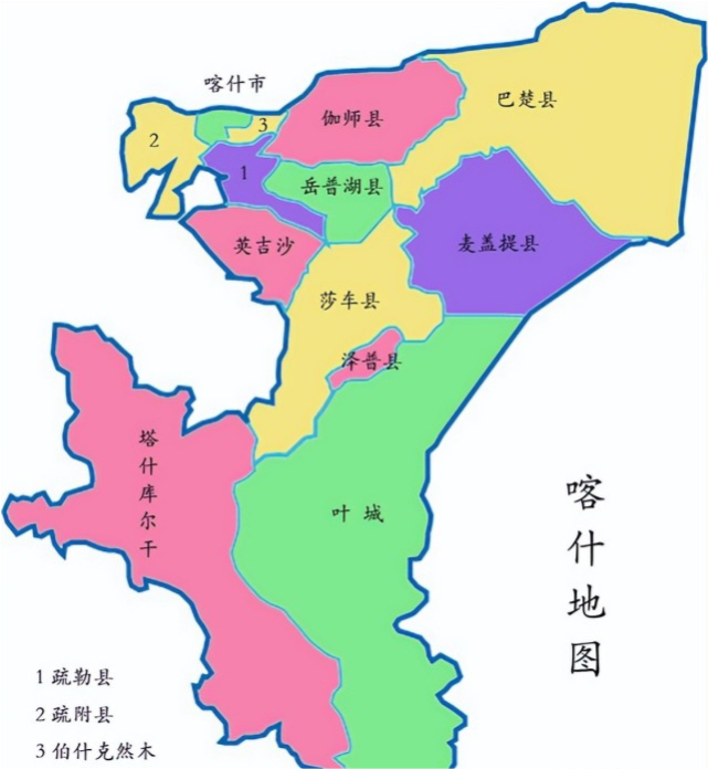 喀什地区概况与伊宁市伊宁县类似的还有最南端的和田地区.