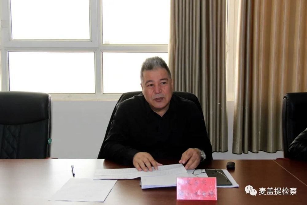 喀什麦盖提检察喀什检察分院艾合买提米吉提副检察长到麦盖提县检察院