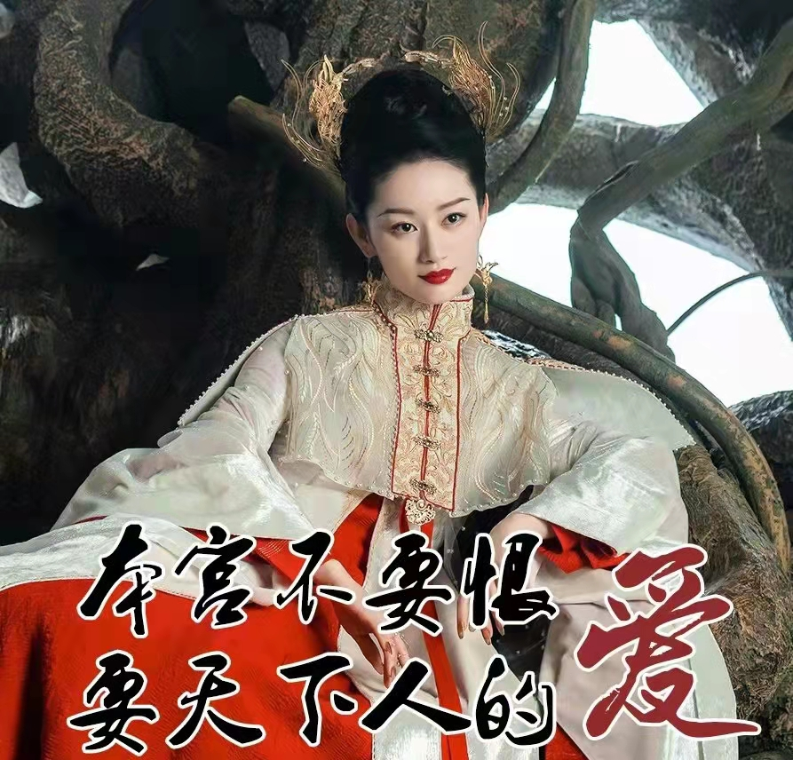 驭鲛记权倾朝野的顺德公主究其一生不过是一个可笑的替代品