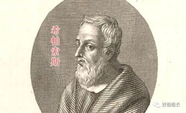 但希帕索斯的好奇心很重,他非要搞清楚这个无限不