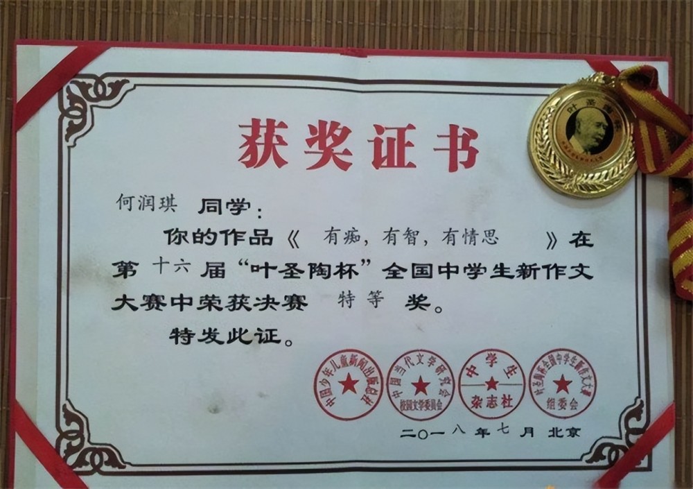 1000