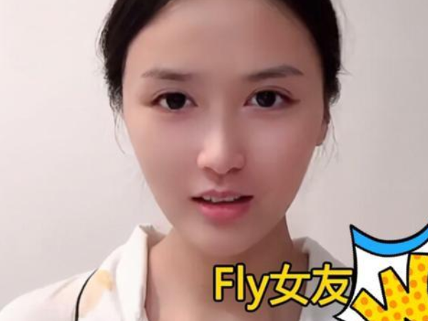 电竞职业选手到底多有钱狼队fly微信余额曝光女友兰兰过分了吧