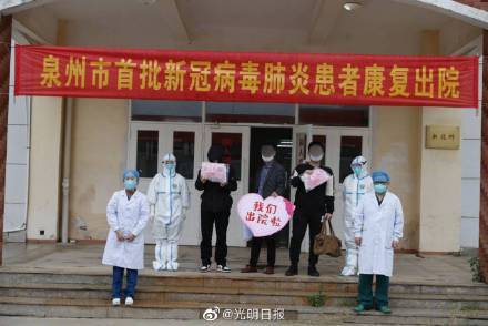 【富锦有新冠患者吗】2月25七台河来富锦市住滨管隔离吗