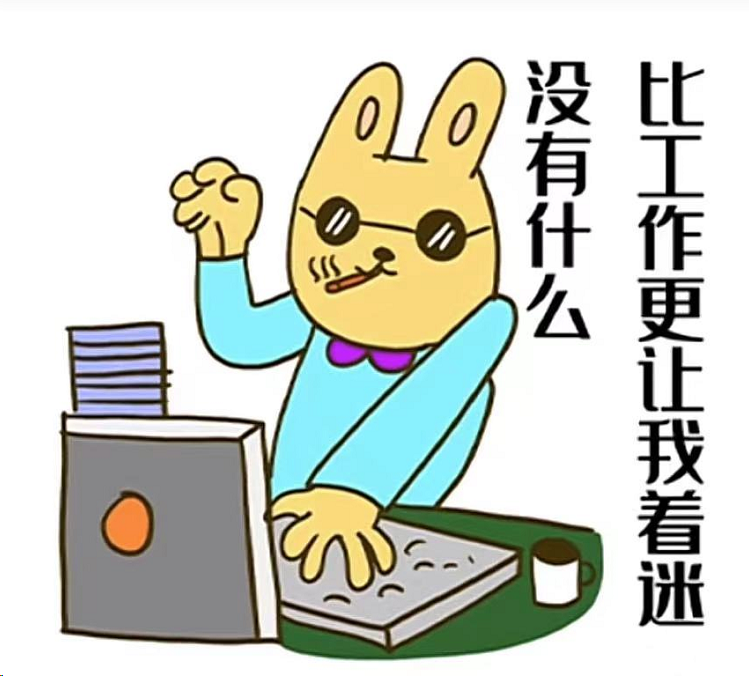 销售朋友圈逼单文案配图232