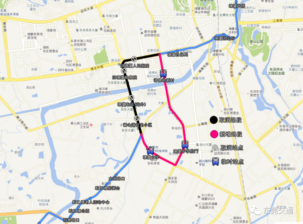 诸佛岭新村,塘厦中学后门*由于目前跨市公交线路仅在本市辖区内运行
