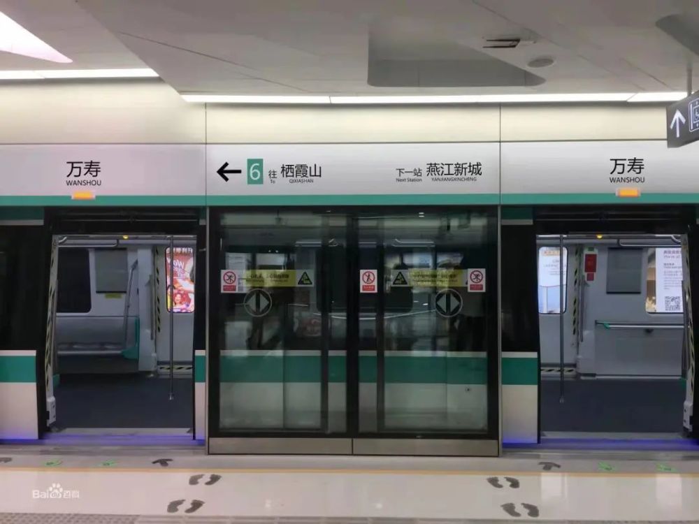 南京全新地铁迎重磅进展站台效果图曝光